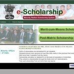 Merit Cum Means Scholarships By Government of India 2013/2014