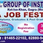 “Mega Job Fest 2014” For Diploma, Graduates, Post Graduates : On 22nd May 2014