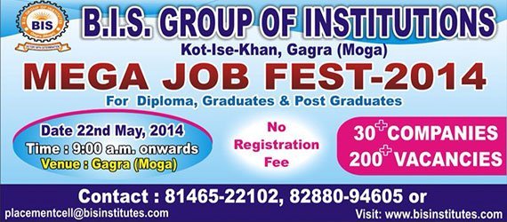 “Mega Job Fest 2014” For Diploma, Graduates, Post Graduates : On 22nd May 2014