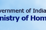 Internship Programme of Ministry of Home Affairs 2014-15