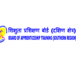 Centralized Walkin Interview : On 28 September 2014 : @Vijayawada, AP