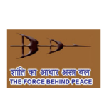 Bharat Dynamics Recruitment 2015 | Management Trainee | bdl.ap.nic.in | Across India