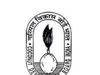 Coconut Board Walk-in Drive | Computer Programmer | BTech / MCA | 8 April 2016 | Kochi