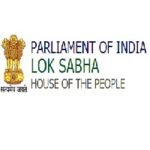 Lok Sabha Internship Programme 2016-17 | 50 Vacancies | loksabha.nic.in | Across India