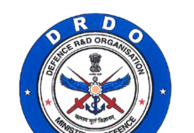 DRDO RCI Recruitment 2019 | www.rcilab.in | 15 JRF Vacancies | Hyderabad DRDO RCILAB