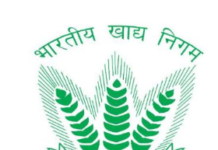 FCI Recruitment 2019 | www.fci.gov.in | Manager | Apply Online FCI