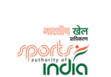 Sports Authority of India (SAI) Recruitment 2019 For Young Professionals Sports Authority of India