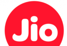 Jio Off Campus Recruitment Drive 2021 | BE/BTech/MCA jio logo