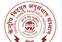 Central Power Research Institute Recruitment 2026 | Engineering Officer central power research institute recruitment